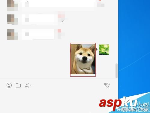 微信,電腦,收藏