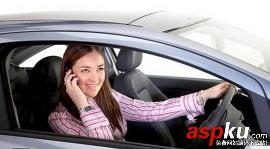 微信電子駕駛證怎么用?微信電子駕駛證開通詳細圖文流程 微信電子駕駛證,微信