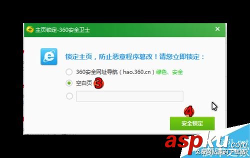 微信網頁版,微信