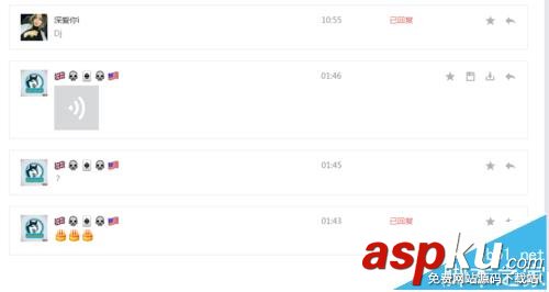 微信公眾號怎么才能留住新粉絲? 微信,公眾號,粉絲