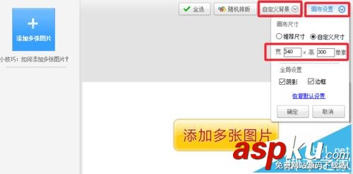 微信,公眾號,二維碼