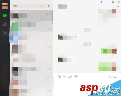 微信,升級,更新,電腦端