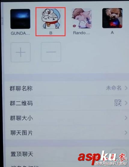 微信刪除好友后悔?在不用好友驗證的情況下再加回來的辦法 微信刪除好友后悔,不用驗證加好友,刪除后怎么加回來