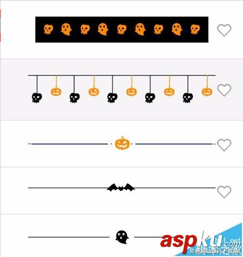 微信公眾號怎么使用i排版制作萬圣節主題樣式的文章? 微信公眾號,i排版,文章