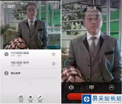 不可不知的微信小技巧