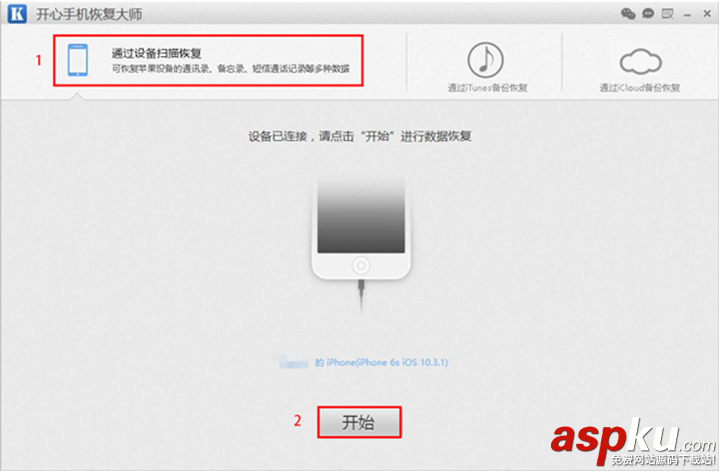 微信聊天記錄突然沒了還能恢復嗎 微信聊天記錄突然沒了,微信聊天記錄恢復