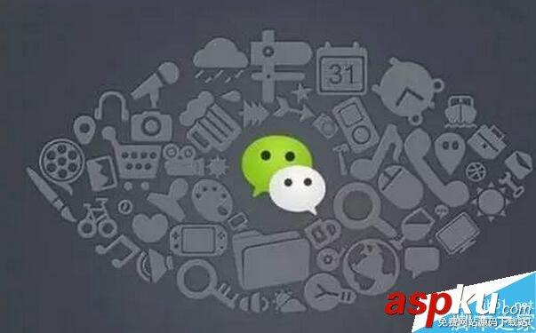 微信應用號,怎么用,小程序,解析