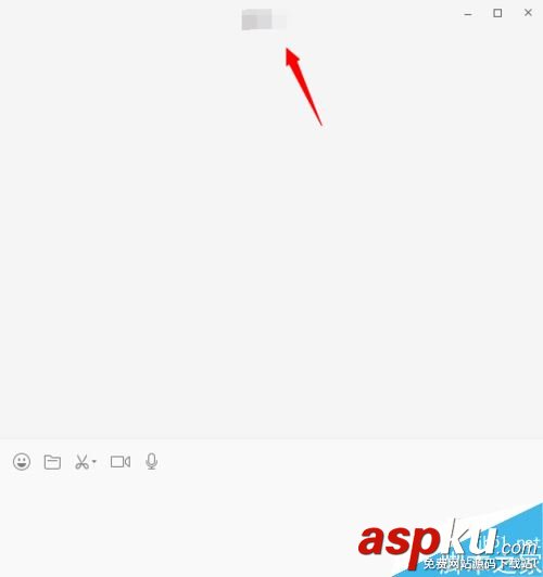 微信,微信電腦版,語音