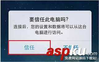 導出微信聊天記錄,微信聊天記錄備份