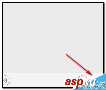 微信,發(fā)送,圖片,9張以上