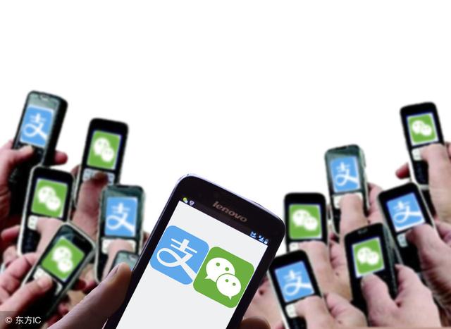 手機被偷了，微信、支付寶綁了銀行卡，第一時間該怎么辦？