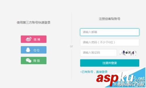 微信,公眾號,封面