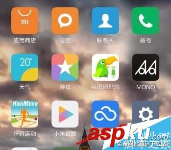 微信視頻聊天怎么開啟懸浮窗?微信開啟懸浮窗教程 微信,懸浮窗