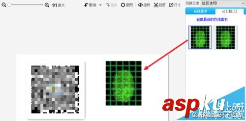 微信,公眾號,二維碼