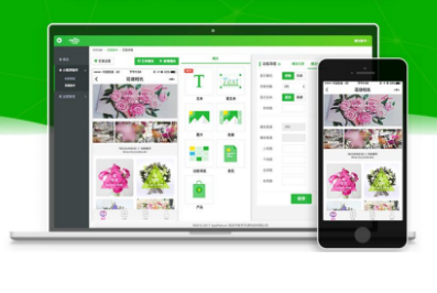 微信賺錢是真的嗎?怎么用微信賺錢的方法? 微信賺錢