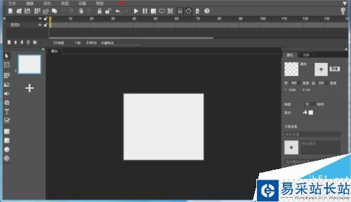 如何制作微信H5頁面動畫?Mugeda在線制作工具制作流程