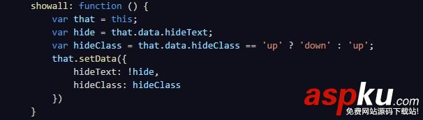 在微信小程序中如何制作貓眼電影? 微信小程序,貓眼電影