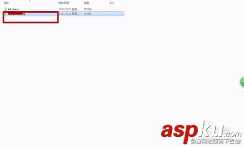微信電腦版,刪除,小視頻