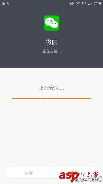 安卓手機微信分身怎么用,微信分身版制作教程
