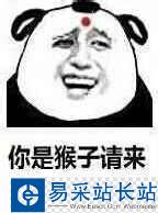 微信逼死強迫癥頭像是什么,強迫癥頭像怎么制作