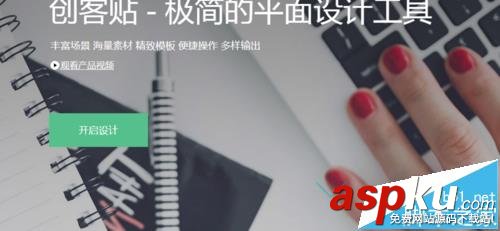 微信,公眾號,封面