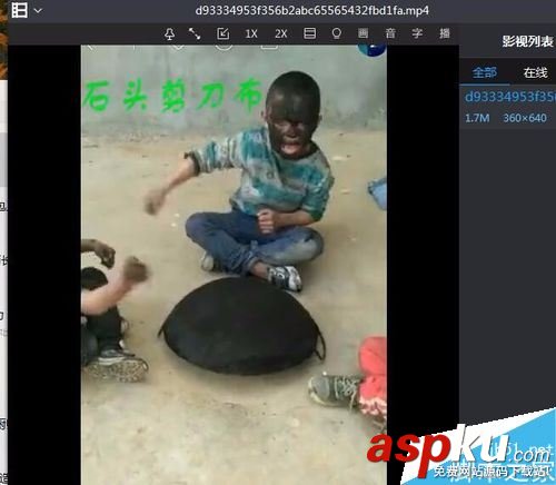 微信電腦版,視頻,微信