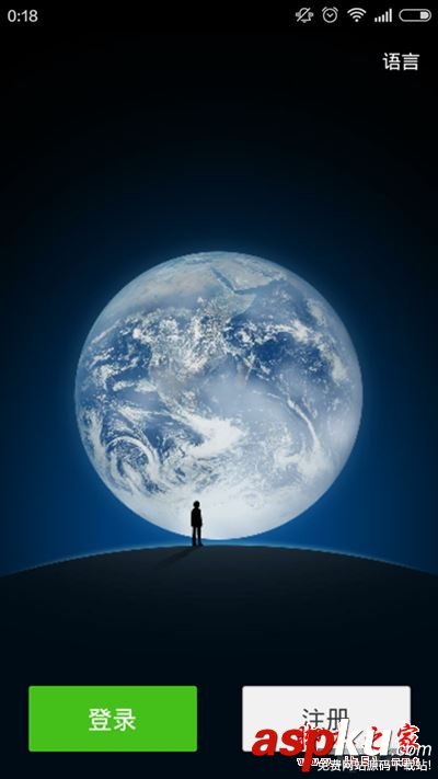 安卓手機微信分身怎么用,微信分身版制作教程