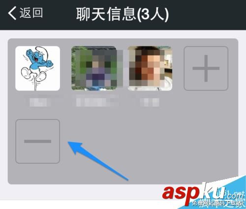 微信群怎么解散 微信群聊解散刪除教程 微信群,解散,微信