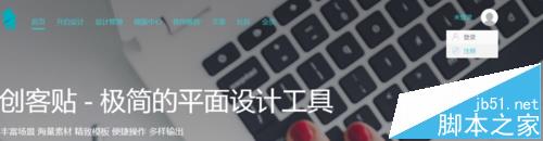 微信,公眾號,封面