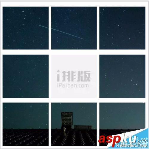 微信編輯器,i排版