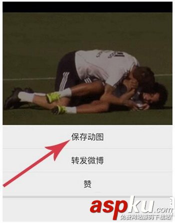 iphone,微信,gif表情
