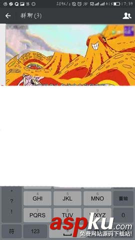 微信訂閱號中的視頻怎么使用小窗口播放? 微信,訂閱號,視頻