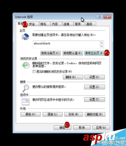 微信網頁版,微信