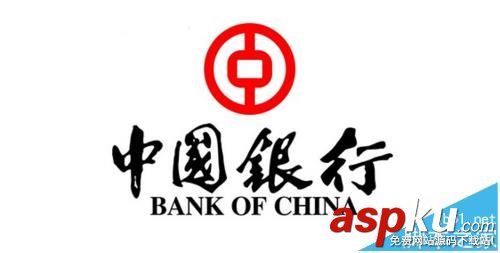 微信怎么查詢中國銀行卡開戶行地址? 微信,中國銀行