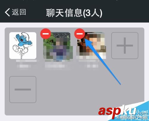 微信群怎么解散 微信群聊解散刪除教程 微信群,解散,微信