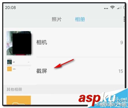 微信,發(fā)送,圖片,9張以上
