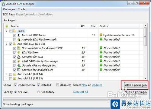 怎樣用電腦上微信