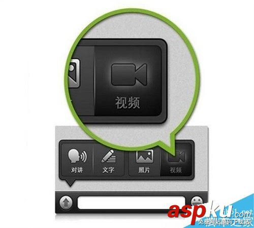 微信朋友圈拍攝的小視頻模糊、卡頓怎么辦? 微信,朋友圈,小視頻,模糊,卡頓