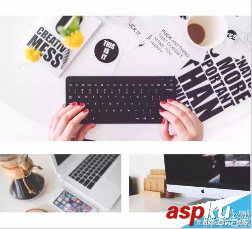 微信編輯器,i排版