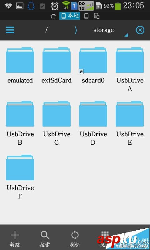 微信,公眾號,音樂