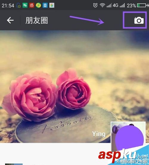 微信朋友圈中好友的視頻怎么轉發至自己的朋友圈 微信,朋友圈,視頻