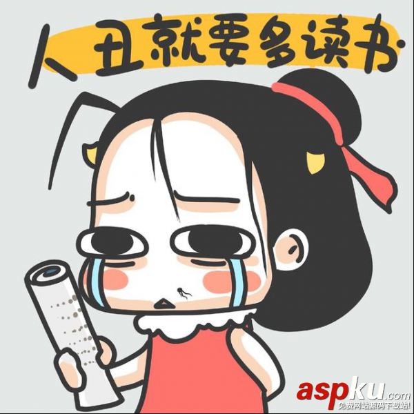 如何成為優(yōu)秀的微信公眾號(hào)內(nèi)容編輯 就這幾招! 微信公眾號(hào),內(nèi)容編輯