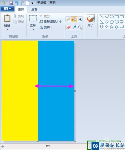 qq微信隔離區聊天背景怎么做？聊天背景詳細教程