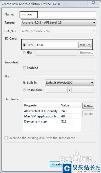 怎樣用電腦上微信