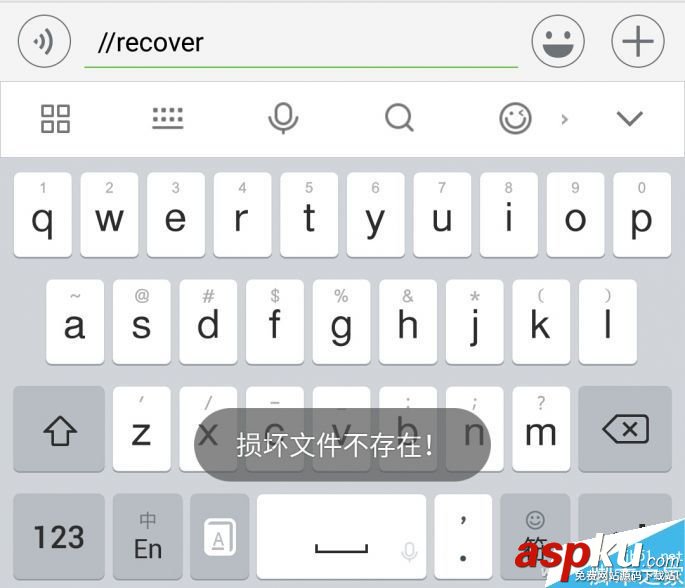 微信如何保存小視頻和聊天記錄? 微信,小視頻,聊天,記錄