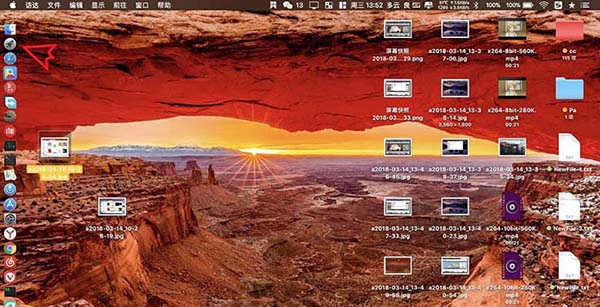 微信,微信Mac版,微信筆記