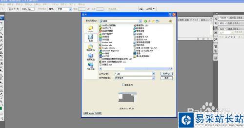 微信逼死強迫癥頭像是什么,強迫癥頭像怎么制作
