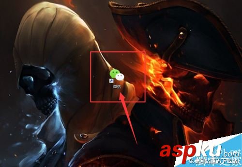 微信,電腦版,聊天記錄