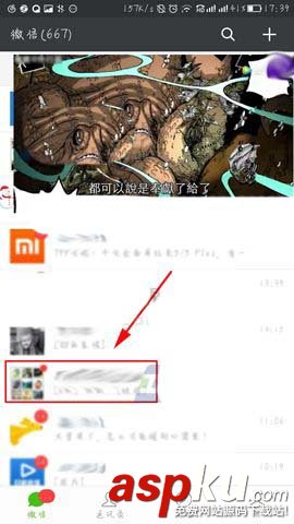 微信訂閱號中的視頻怎么使用小窗口播放? 微信,訂閱號,視頻
