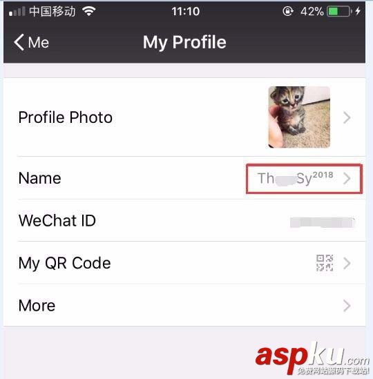 微信,名稱,上標